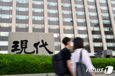 현대重, 계동 현대빌딩 2개층 아산나눔재단에 매도...412억원