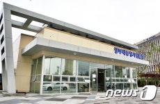 정부세종청사 고속·시외버스 정류장 신축 개장