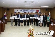 통영시 글로벌 관광 위한 여행, 관광교류 업무협약 체결