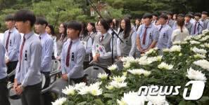 유관순 열사 기억하며 합창해요