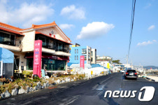 울산 동구 주전마을 경관형성사업 국토부 우수사례