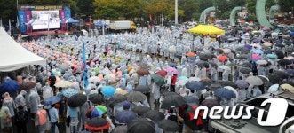 부산역에 모인 노조원