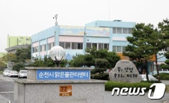 순천시 공무원 사망사건, 조충훈 시장 정치적 부담되나