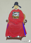 영주시, 무송헌 김담 선생 영정 봉안식 봉행