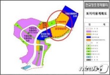 LH, 판교창조경제밸리 아이스퀘어 민간사업자 공모