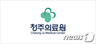 [국감브리핑]지방의료원 장례식장 폭리…청주의료원 전국 최고 수익