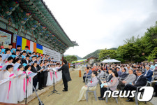백용성조사 오도 찬탄법회, 죽림정사서 거행