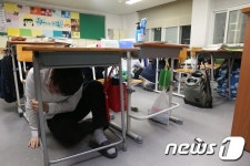경남도교육청, 웅산고서 야간 지진대피 훈련 실시
