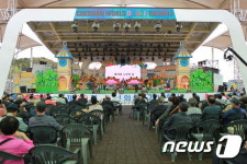 천안시, 노인의 날 행사 개최… 모범노인 등 유공자 표창