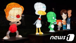 방학천의 화려한 가을밤…도봉구 등축제 개최