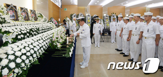 포항 해군 항공사령부서 엄수된 해군 순직 장병 4명, 영결식에 1000여 명 참석