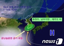 대전·충남 연휴기간 비…일부 지역 시간당 30mm 폭우