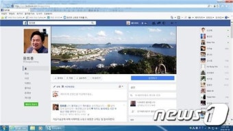 제주도, 원희룡 지사 사칭 페이스북 발견 신고