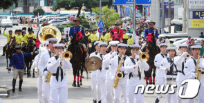 제22회 서귀포칠십리축제 개막