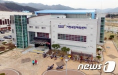 거창군 국민체육센터 관리.감독 소홀 부실 운영