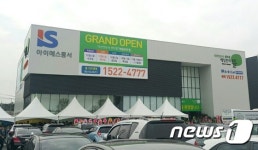 다산지금 핵심입지…다산 센트럴 에일린의 뜰 흥행 잇는다