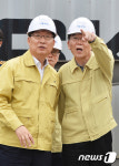 의왕 ICD 찾은 강호인 장관