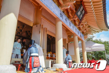 개천절 대제전