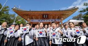 식전 공연하는 역사어린이합창단