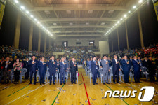 장수군, 한누리전당서 주논개 탄신·군민의날 기념식