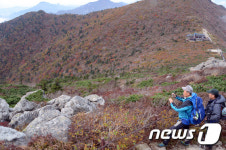 설악 대청봉을 담다
