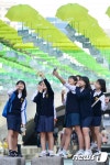 초록우산과 함께 즐거운 시간