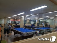 노후 지하상가 탈바꿈…중계 어르신 스포츠센터 오픈