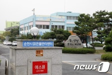 순천 맑은 물 센터 수의계약 사건 전모 밝혀야