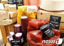 광주 신세계, 보습과 피로회복에 좋은 카마제품 선보여