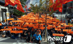 강원 공공운수 공공성 훼손하는 성과퇴출제 철회하라