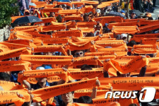 강원 공공운수 공기업 다 죽인다, 성과퇴출제 철회하라