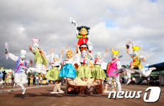 탈춤 축제장으로 오세요