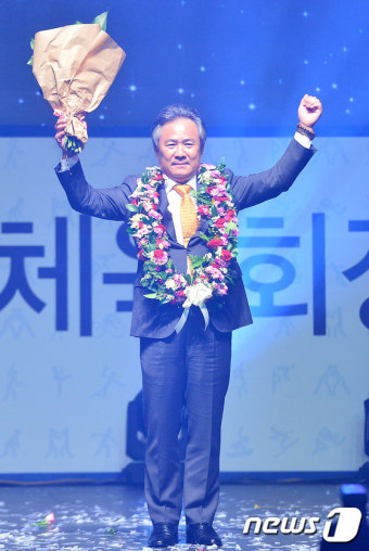 [프로필] 이기흥 제40대 대한체육회장