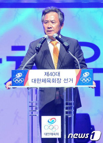 당선 소감 밝히는 이기흥 대한체육회장 당선인