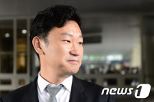 법원, '전기요금 누진제 문제없다'