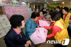 한적 장수복 나눔 효잔치