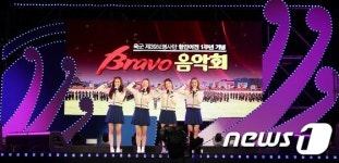 39사단 부대이전 1주년 기념, 브라보 음악회 열려
