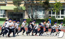 거창초등학교 가을 운동회