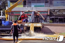 [르포]차들이 둥둥 떠다닌 울주군 아파트 이유 있었네