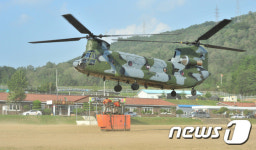 욱군 2작전사령부 고립마을 구조작전