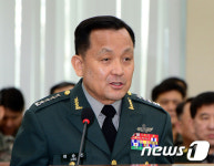 업무보고 하는 이순진 합참의장