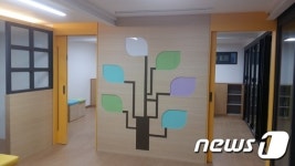 노원구 마을공동체 거점공간 달빛마실 오픈