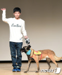 이준성, 당당 모델 변신~