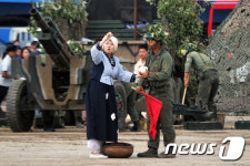 주먹밥 먹고 춘천을 지켜줘