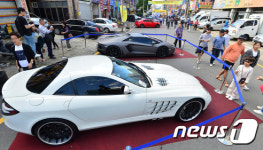 튜닝카 집합