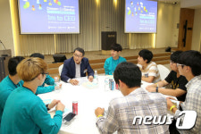 이현순 두산 부회장, 공학한마당 참여