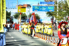 오산시, 독산성문화제 성료…시민 2만5000여명 참여