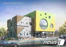 세종시, 전의산단 어린이집 내년 3월 개원