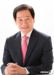 [국감브리핑] 전국 도시가스배관 내진설계 50% 못미쳐