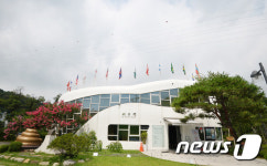 수원시, 15일 해우재 황금똥 그림잔치 열어